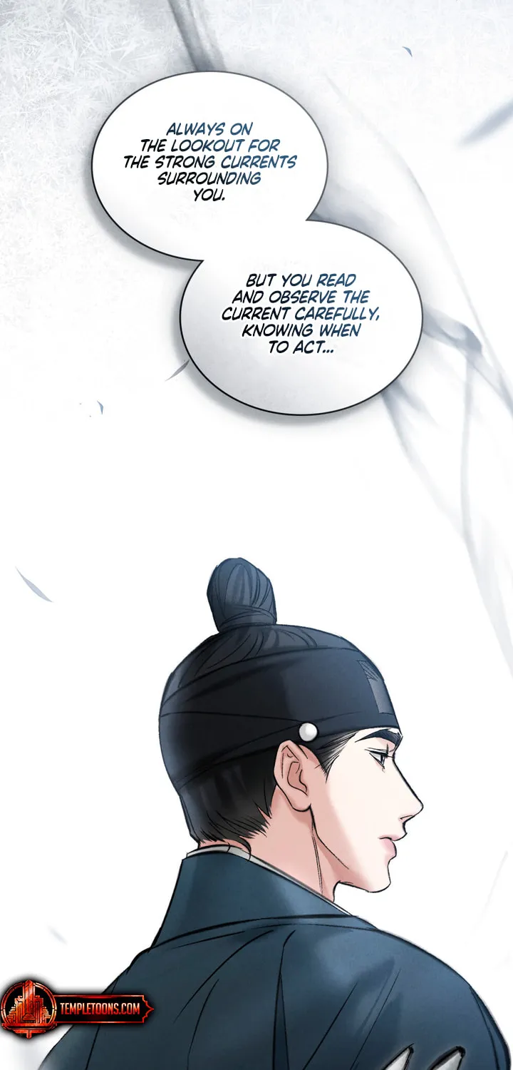 Chaotic Nights Chapter 48 page 34 - 