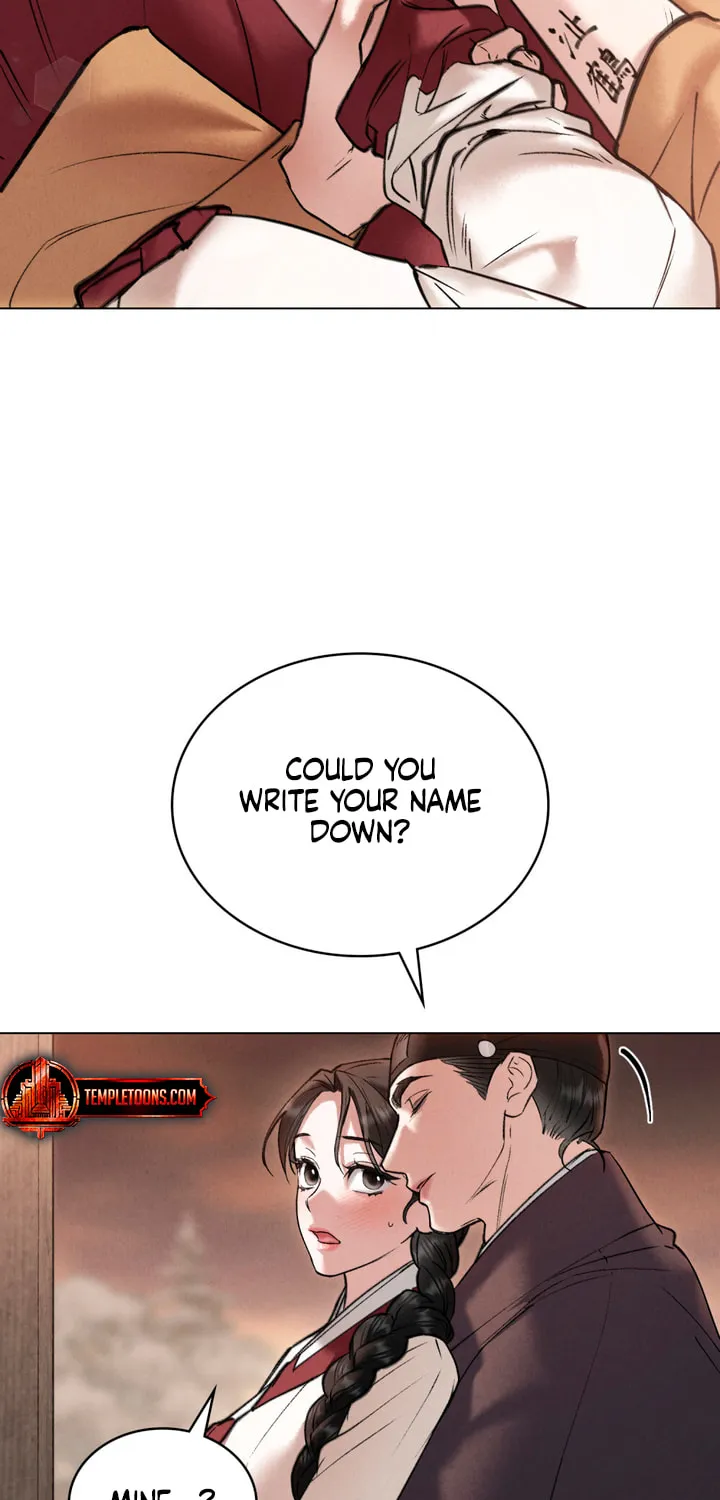 Chaotic Nights Chapter 48 page 43 - 