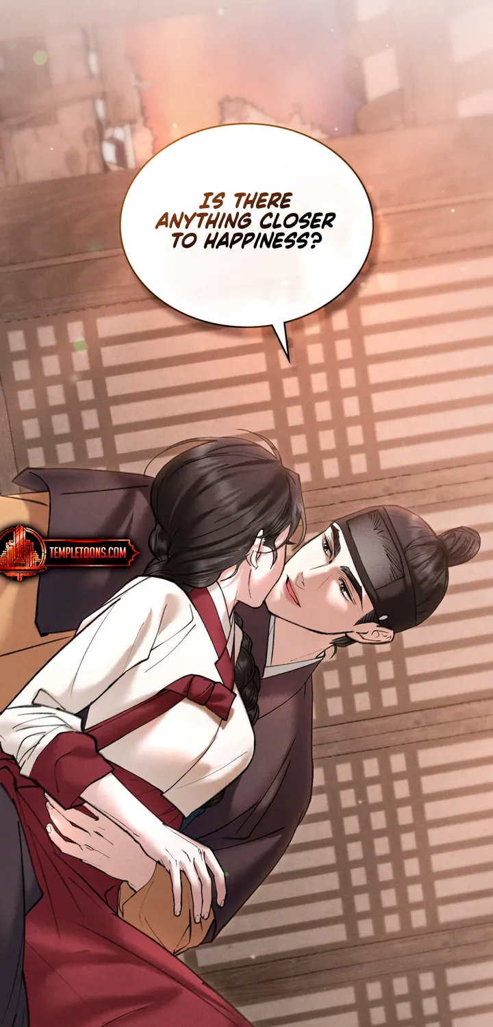 Chaotic Nights Chapter 48 page 51 - 