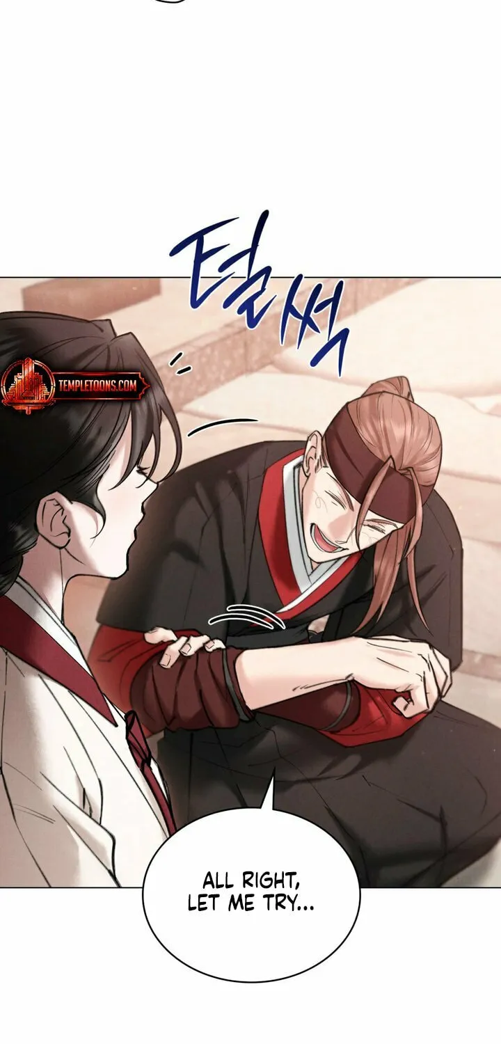 Chaotic Nights Chapter 48 page 8 - 