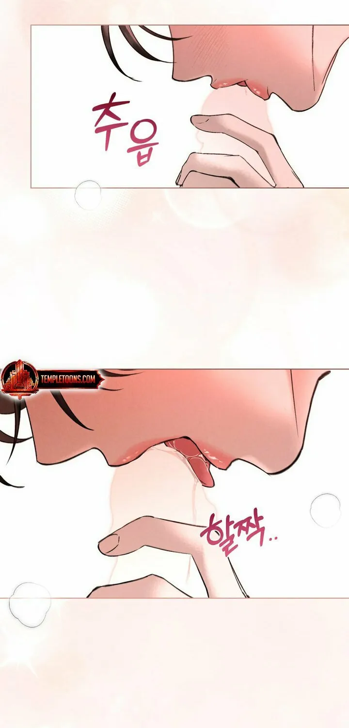 Chaotic Nights Chapter 49 page 16 - 