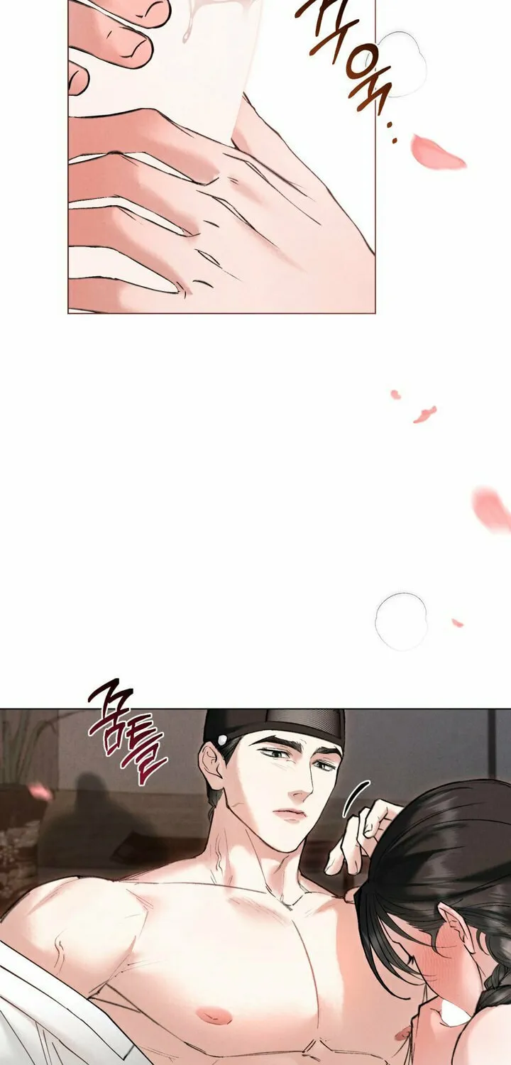 Chaotic Nights Chapter 49 page 20 - 