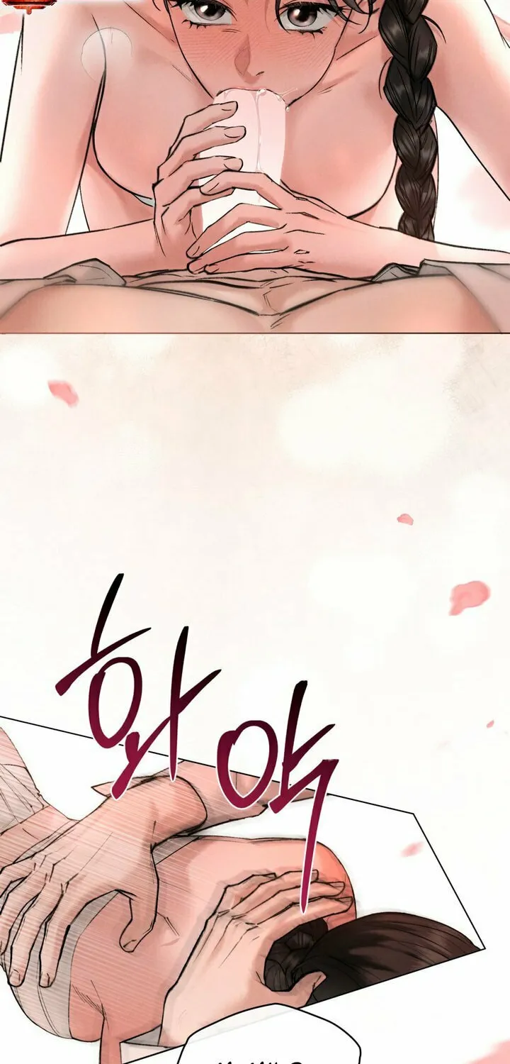 Chaotic Nights Chapter 49 page 22 - 