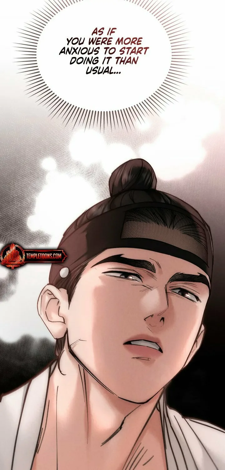 Chaotic Nights Chapter 49 page 26 - 