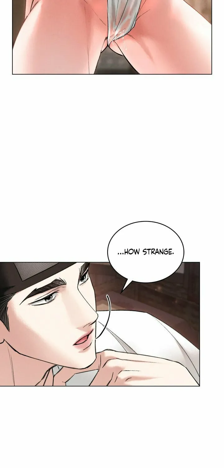 Chaotic Nights Chapter 49 page 4 - 