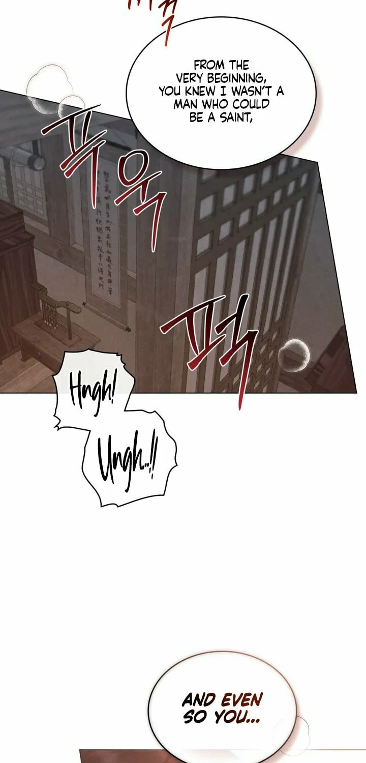 Chaotic Nights Chapter 49 page 45 - 
