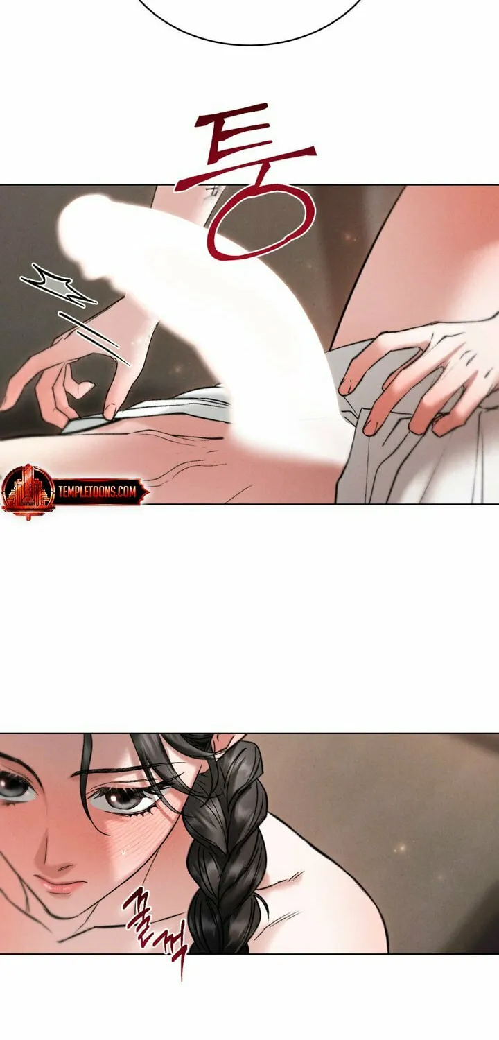 Chaotic Nights Chapter 49 page 6 - 