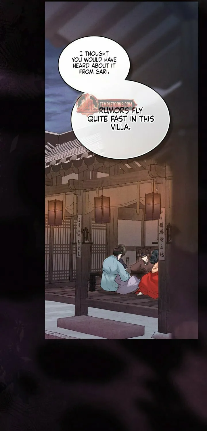 Chaotic Nights Chapter 49 page 9 - 