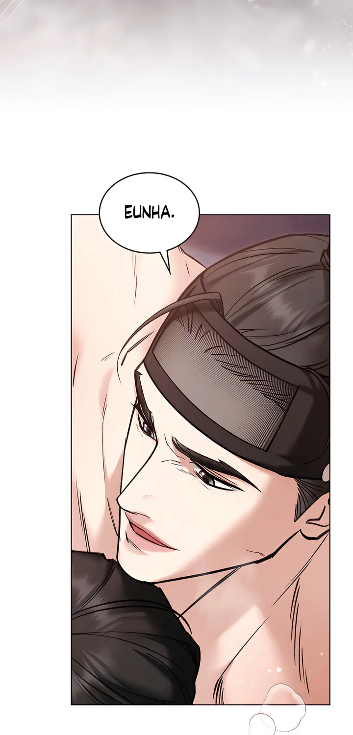 Chaotic Nights Chapter 50 page 11 - 