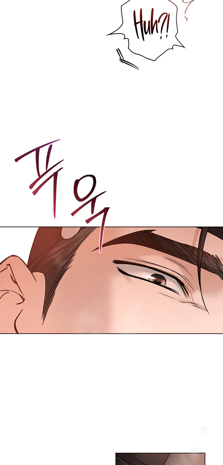 Chaotic Nights Chapter 50 page 14 - 