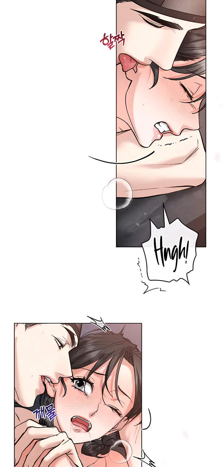 Chaotic Nights Chapter 50 page 15 - 