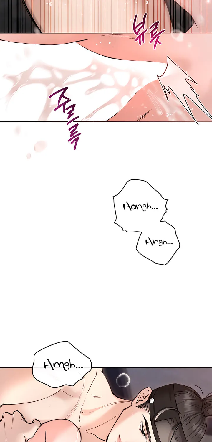 Chaotic Nights Chapter 50 page 21 - 
