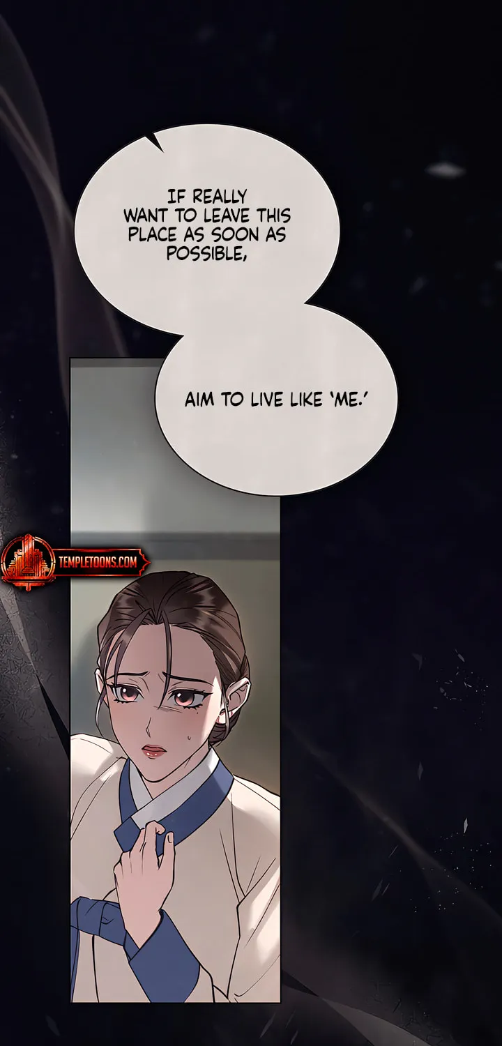 Chaotic Nights Chapter 50 page 45 - 