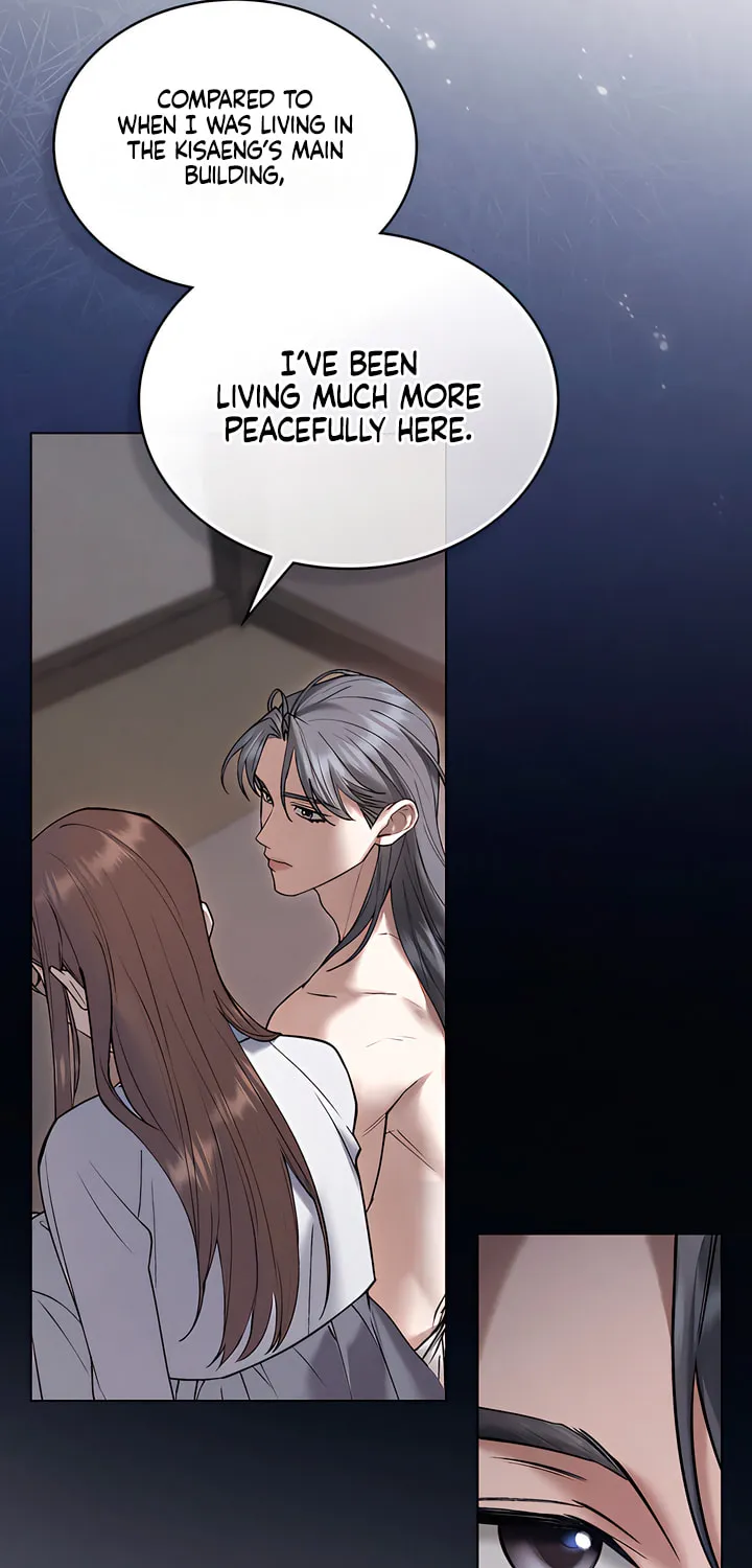 Chaotic Nights Chapter 50 page 50 - 