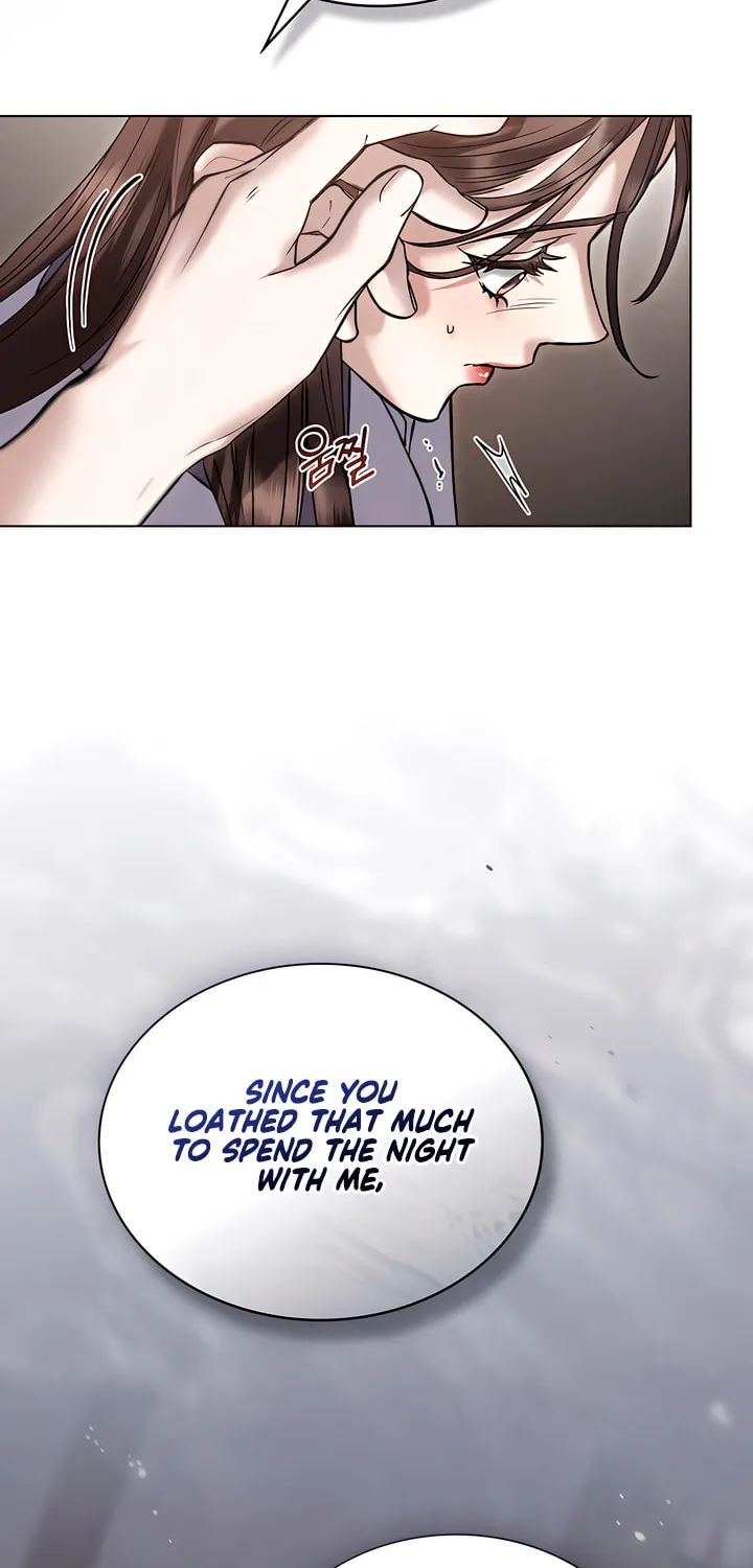 Chaotic Nights Chapter 50 page 53 - 
