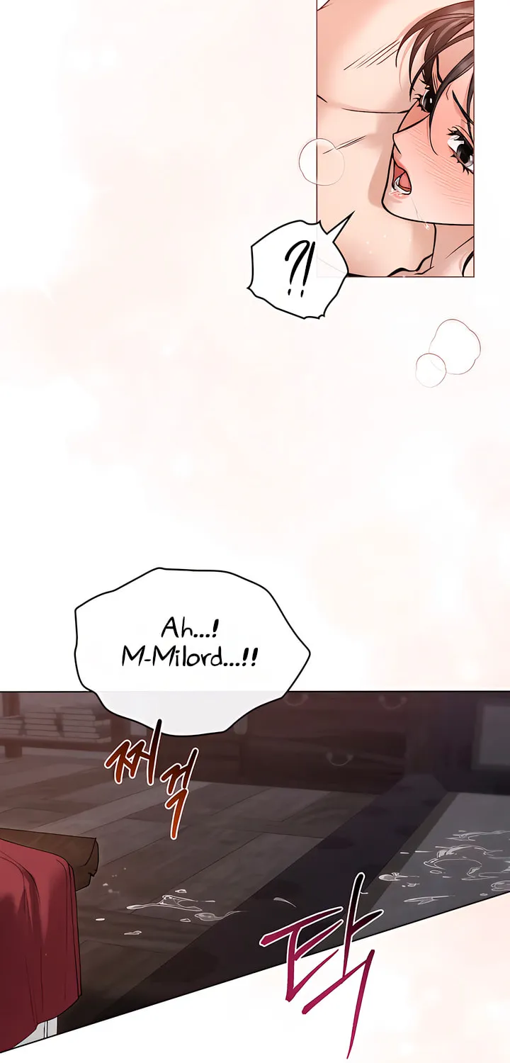 Chaotic Nights Chapter 50 page 8 - 