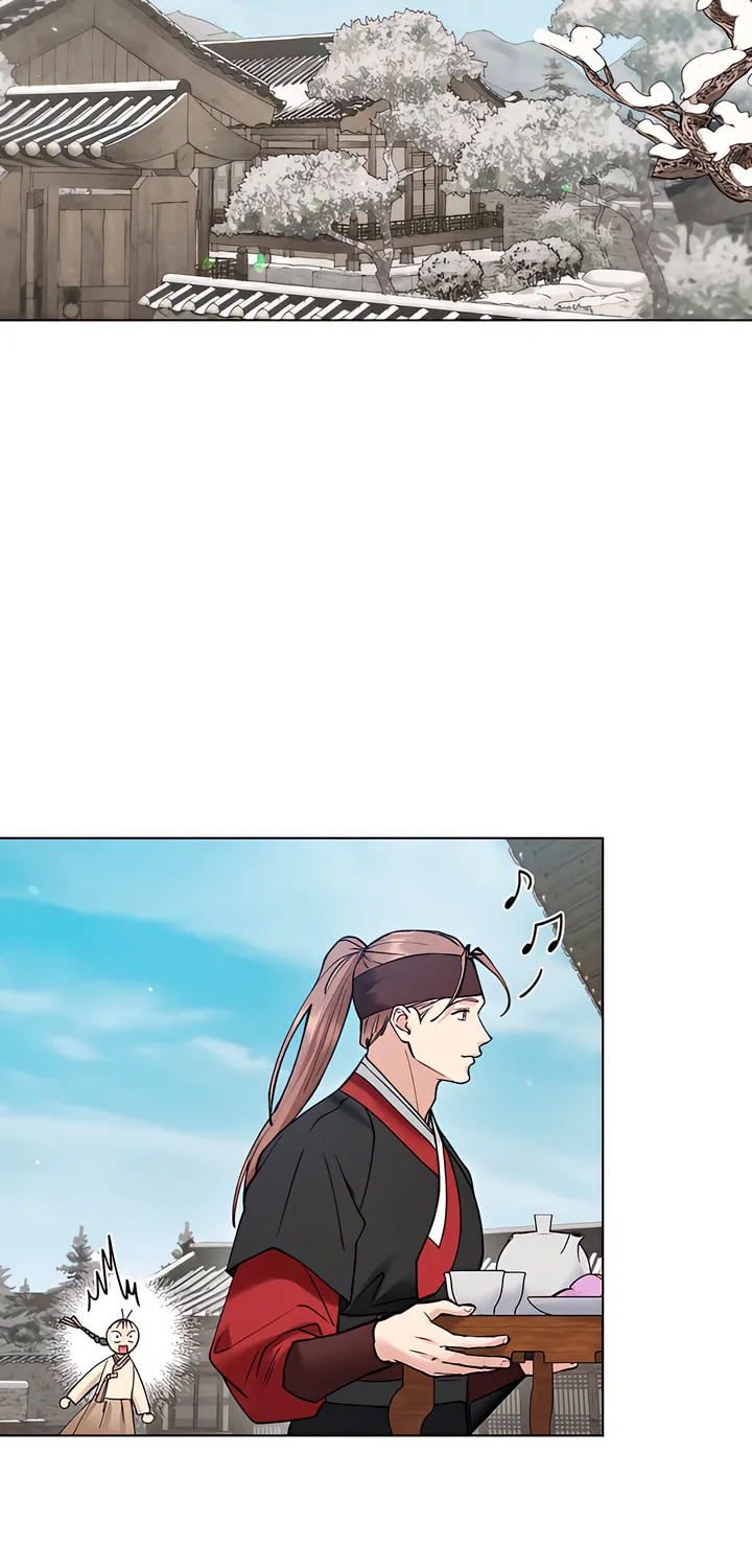 Chaotic Nights Chapter 51 page 2 - 