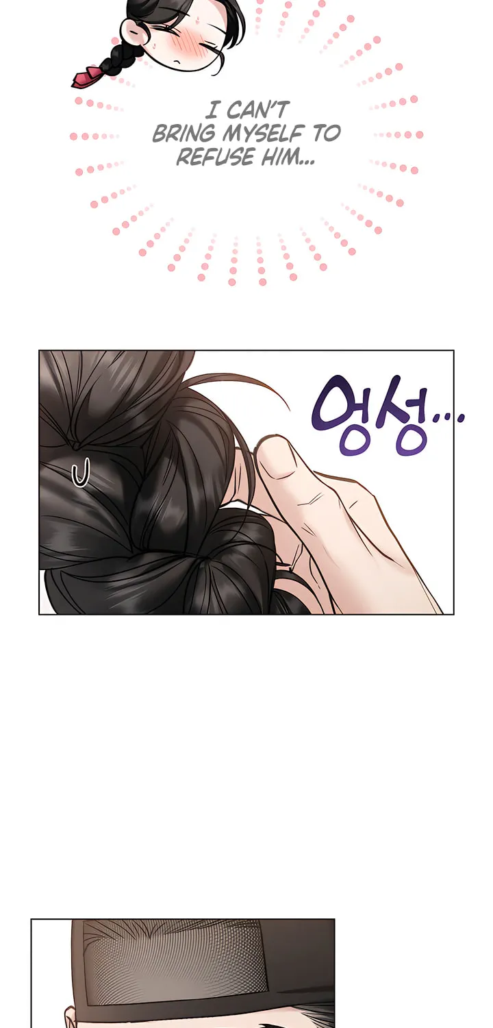 Chaotic Nights Chapter 51 page 11 - 
