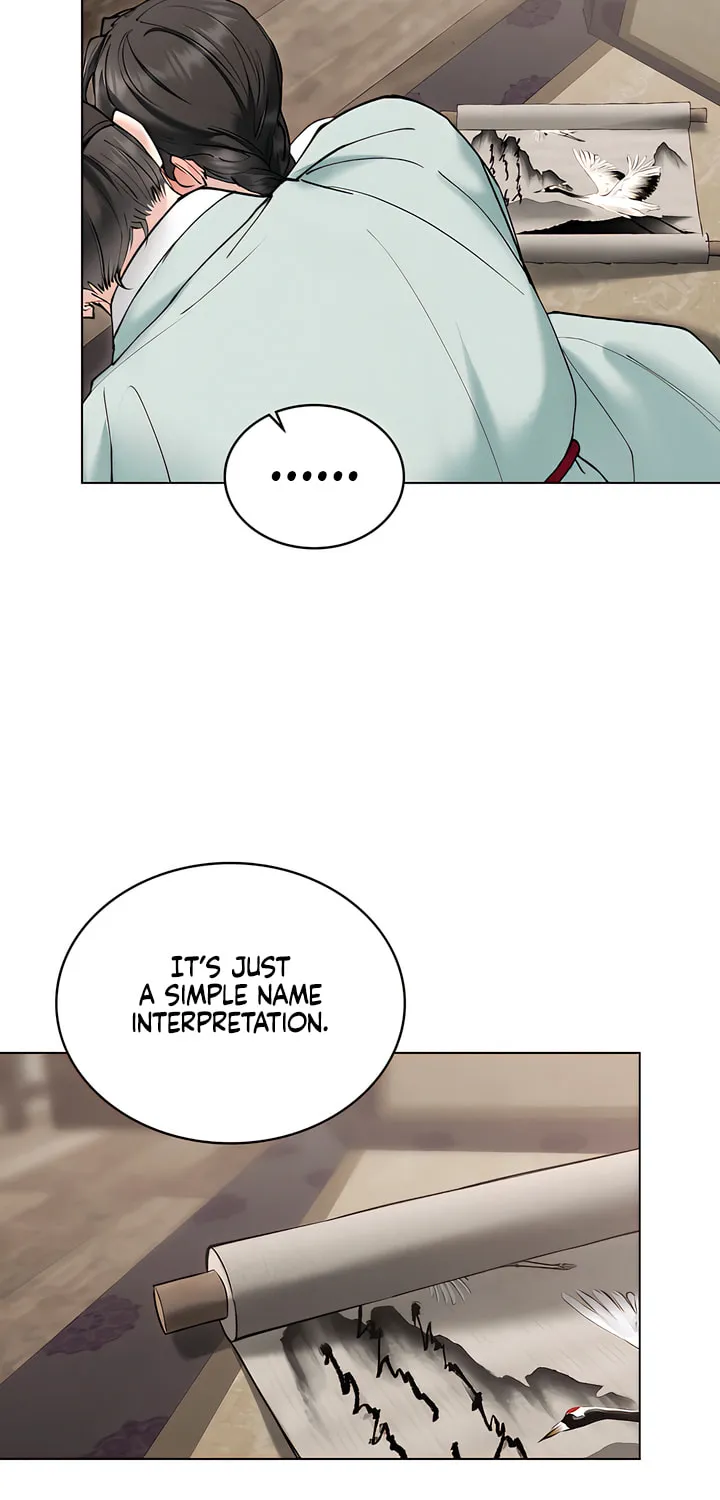 Chaotic Nights Chapter 51 page 14 - 