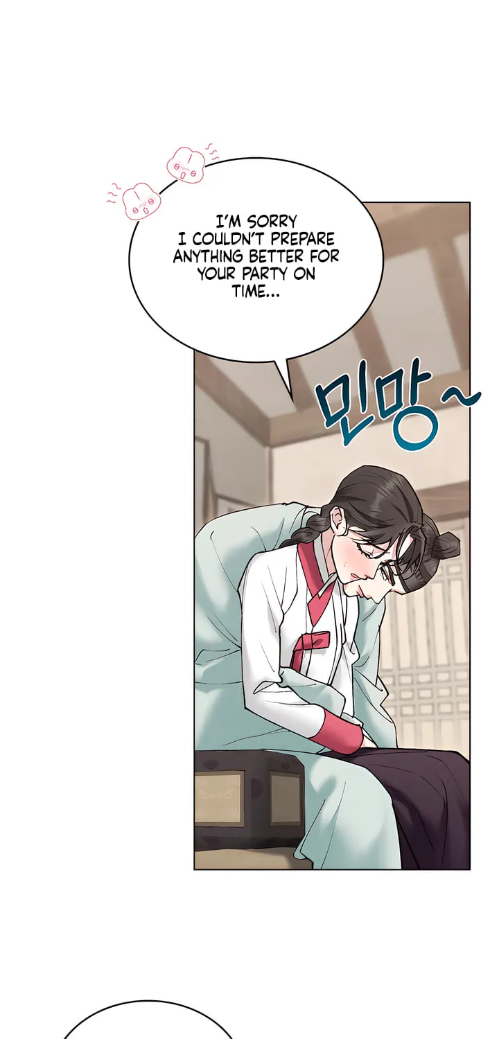 Chaotic Nights Chapter 51 page 15 - 