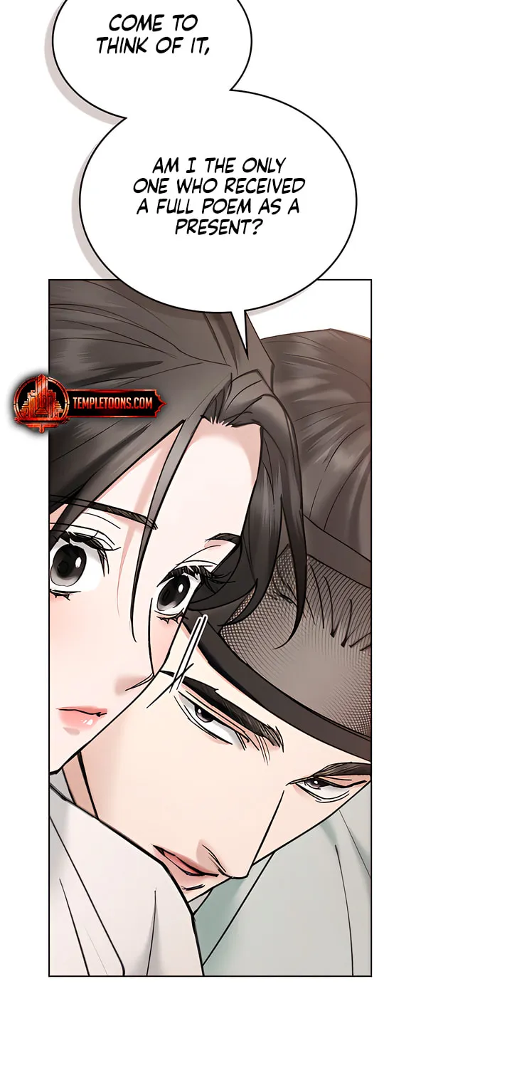Chaotic Nights Chapter 51 page 16 - 