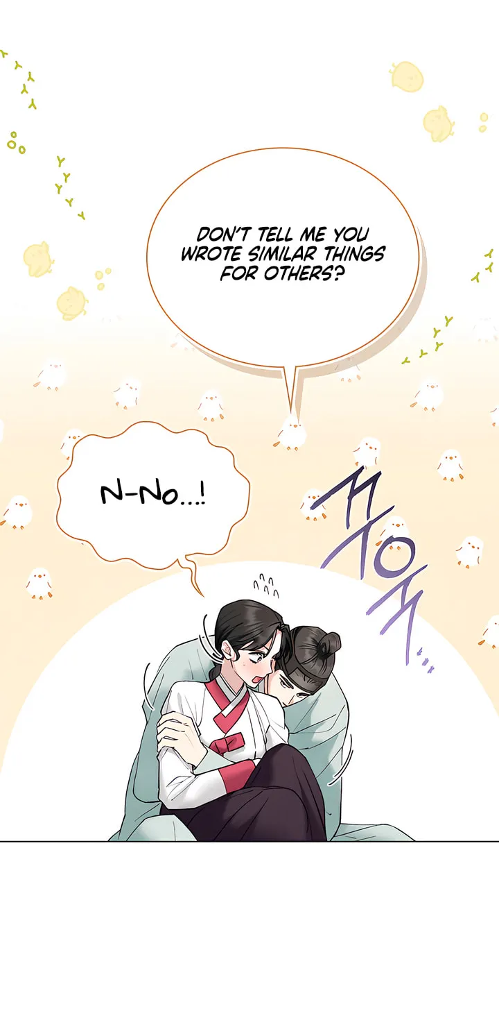 Chaotic Nights Chapter 51 page 17 - 
