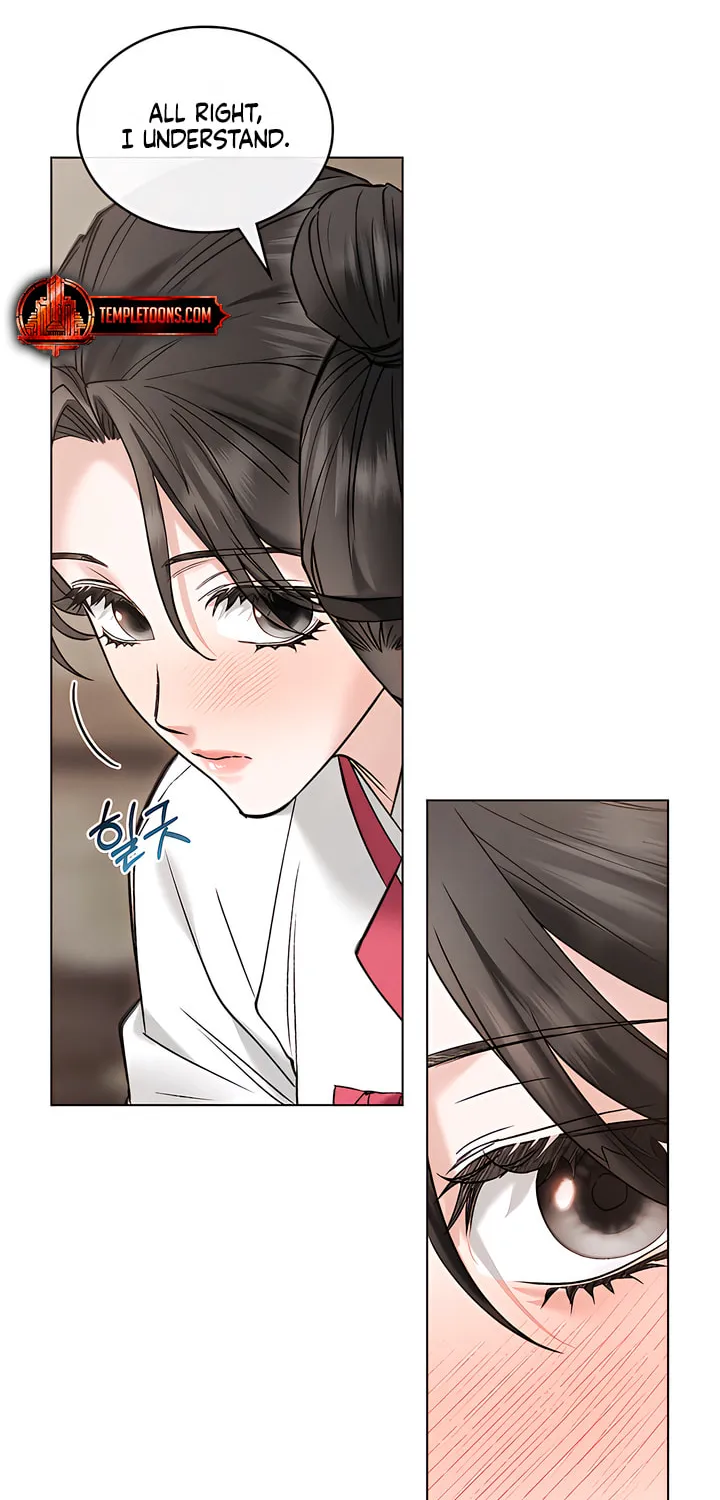 Chaotic Nights Chapter 51 page 19 - 