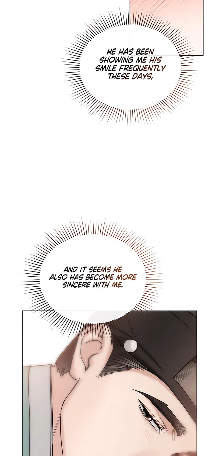 Chaotic Nights Chapter 51 page 20 - 