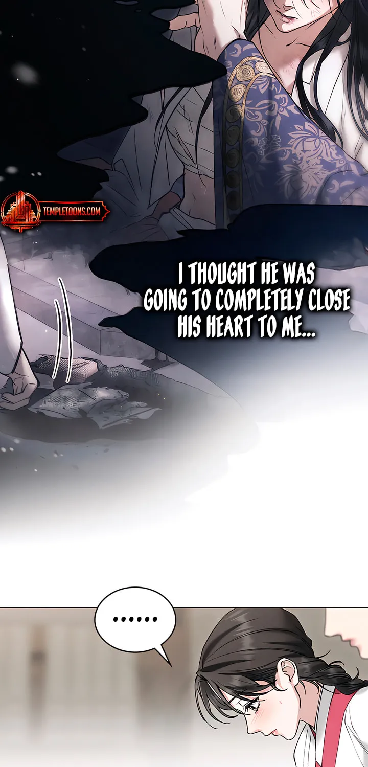 Chaotic Nights Chapter 51 page 22 - 