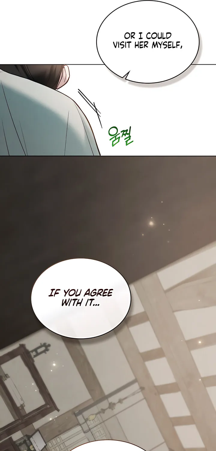 Chaotic Nights Chapter 51 page 26 - 