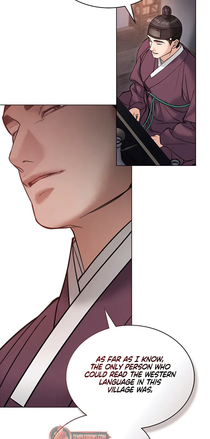 Chaotic Nights Chapter 51 page 39 - 