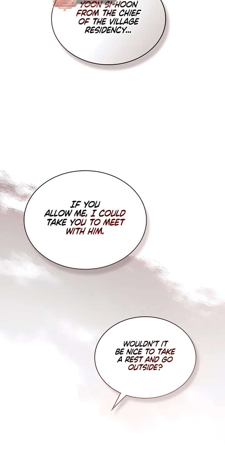 Chaotic Nights Chapter 51 page 40 - 