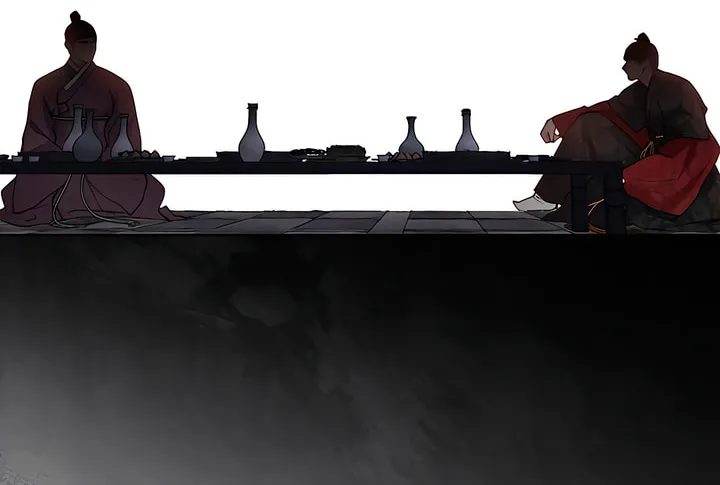 Chaotic Nights Chapter 51 page 41 - 