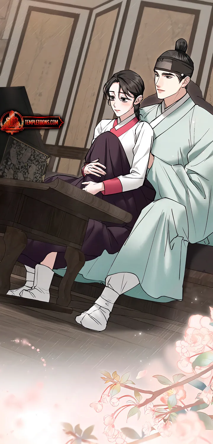 Chaotic Nights Chapter 51 page 6 - 