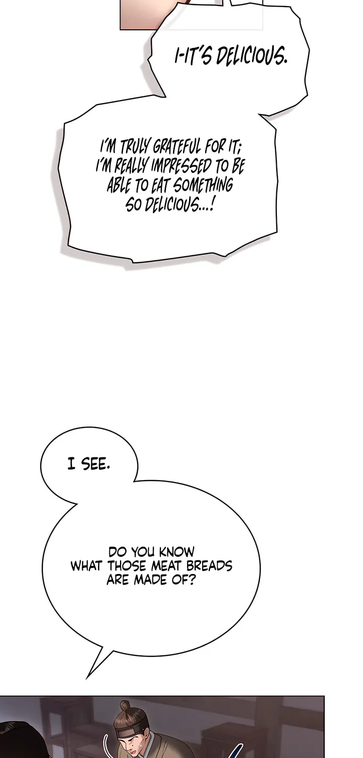 Chaotic Nights Chapter 51 page 51 - 