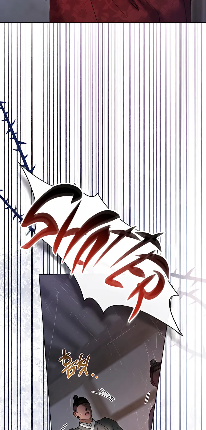 Chaotic Nights Chapter 51 page 54 - 