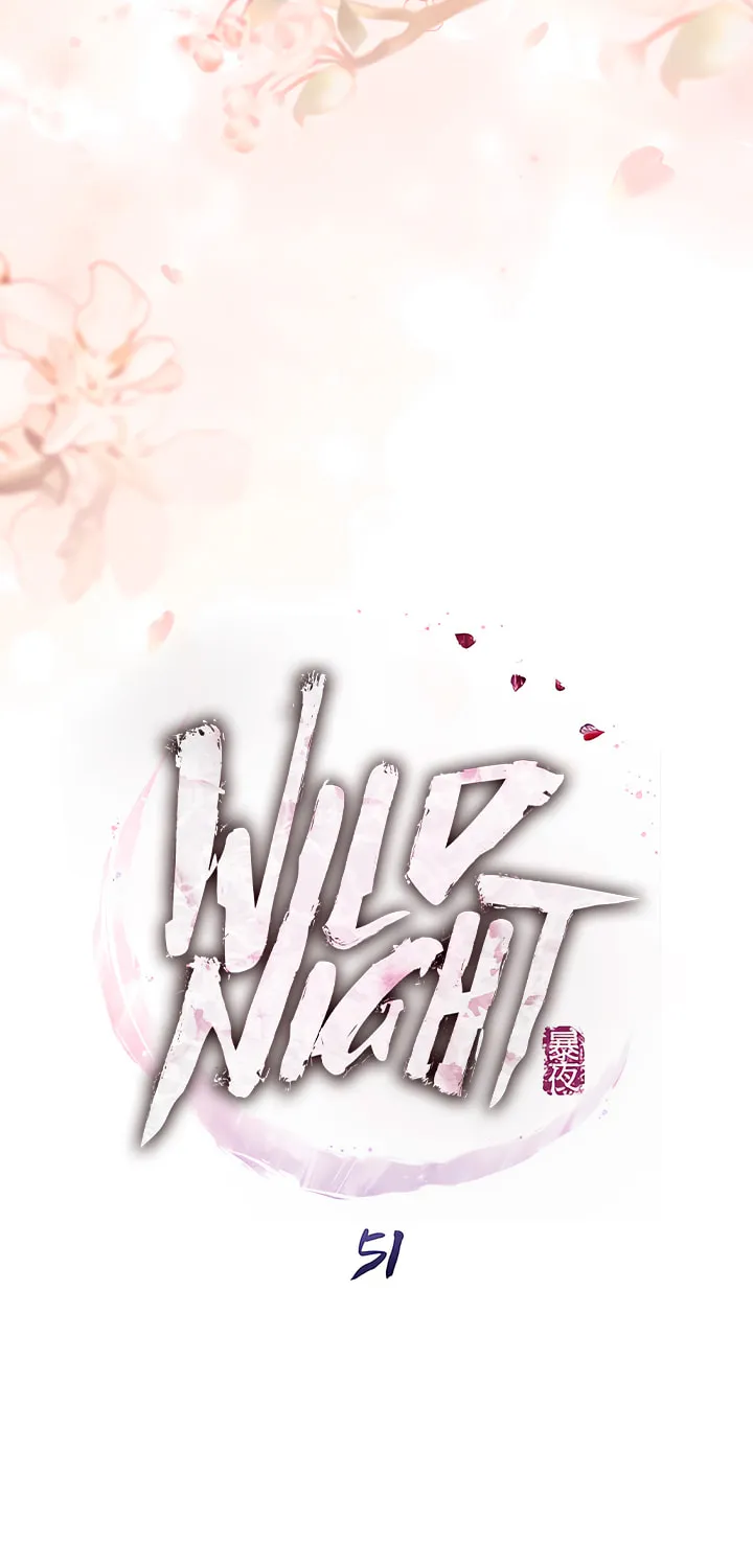 Chaotic Nights Chapter 51 page 7 - 
