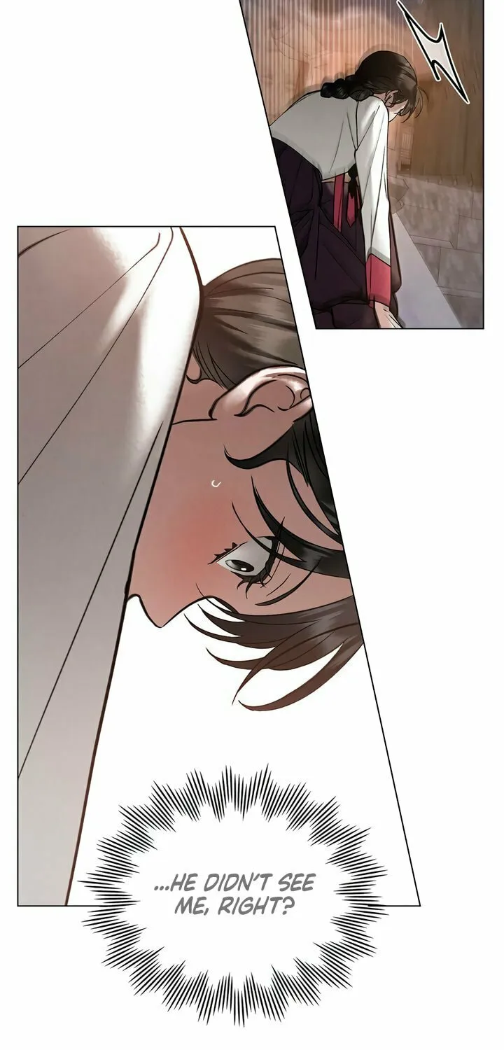 Chaotic Nights Chapter 52 page 11 - 