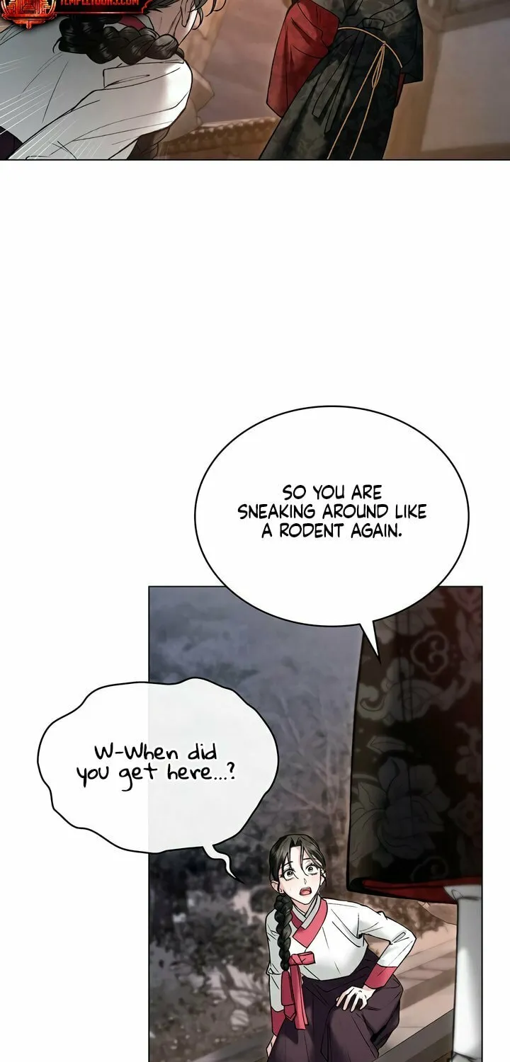 Chaotic Nights Chapter 52 page 14 - 