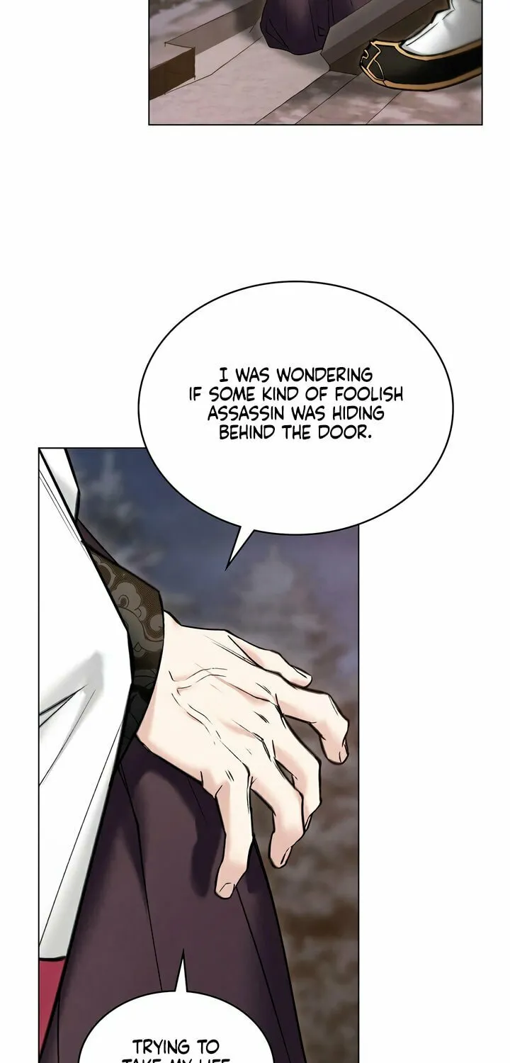 Chaotic Nights Chapter 52 page 15 - 