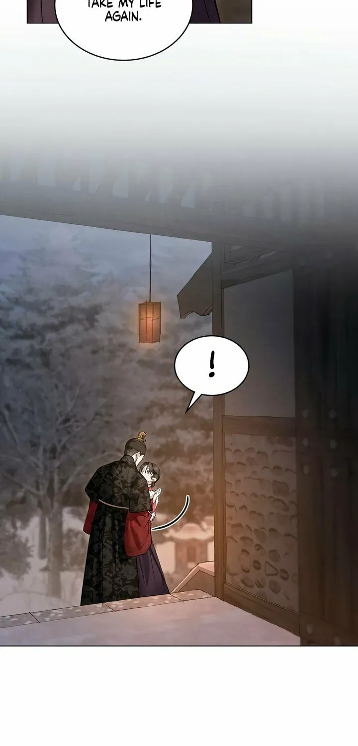 Chaotic Nights Chapter 52 page 16 - 