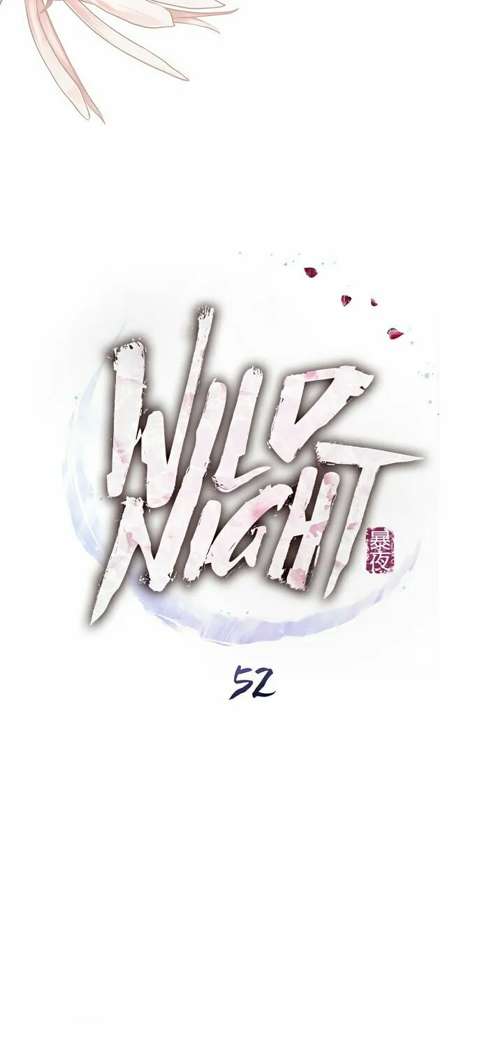 Chaotic Nights Chapter 52 page 21 - 