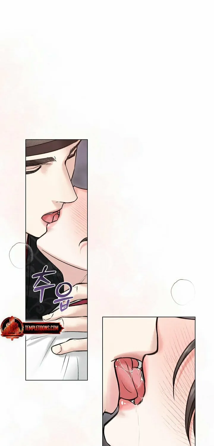 Chaotic Nights Chapter 52 page 22 - 
