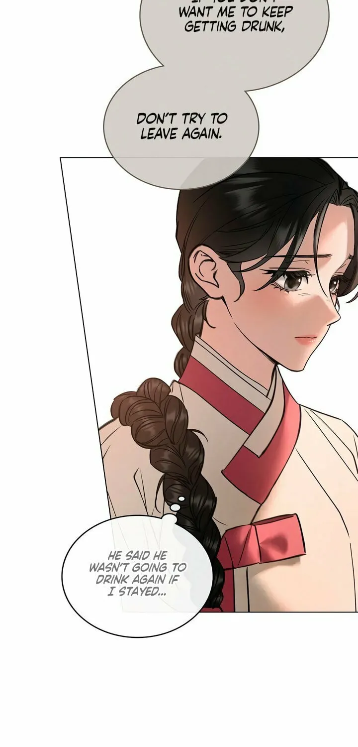 Chaotic Nights Chapter 52 page 4 - 
