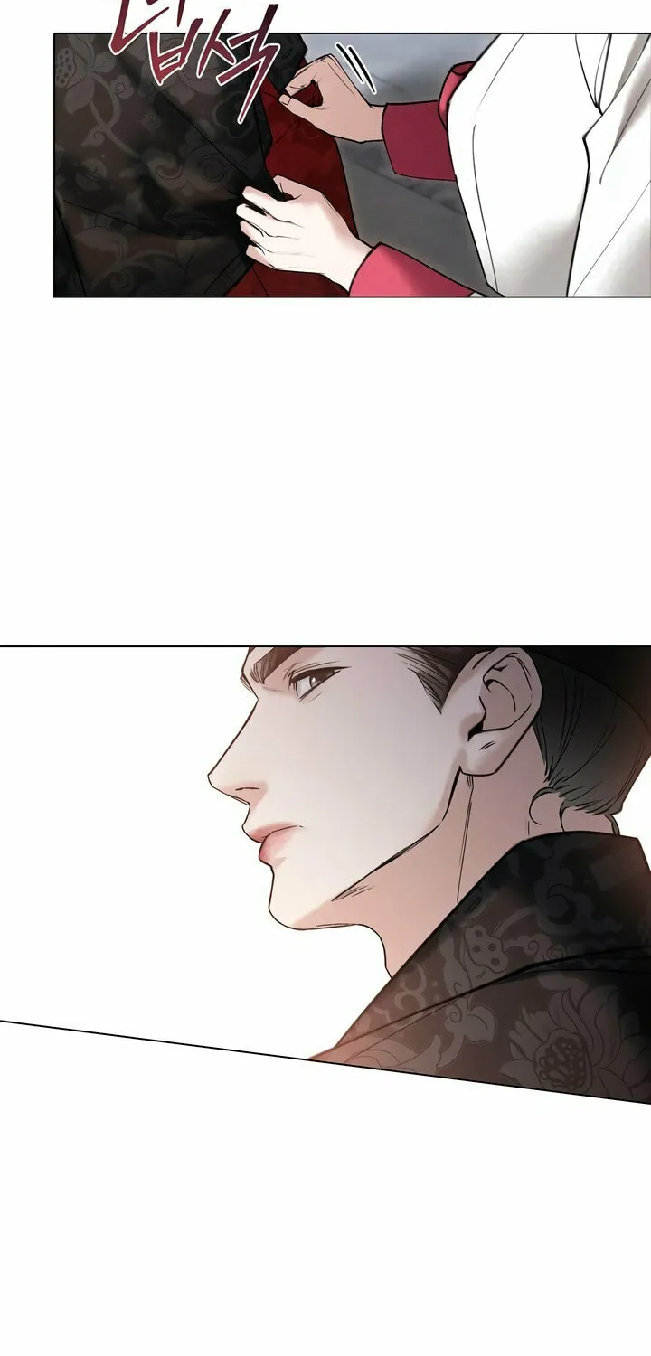 Chaotic Nights Chapter 52 page 34 - 
