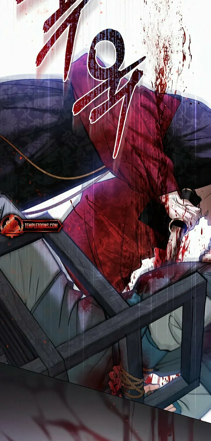 Chaotic Nights Chapter 52 page 49 - 