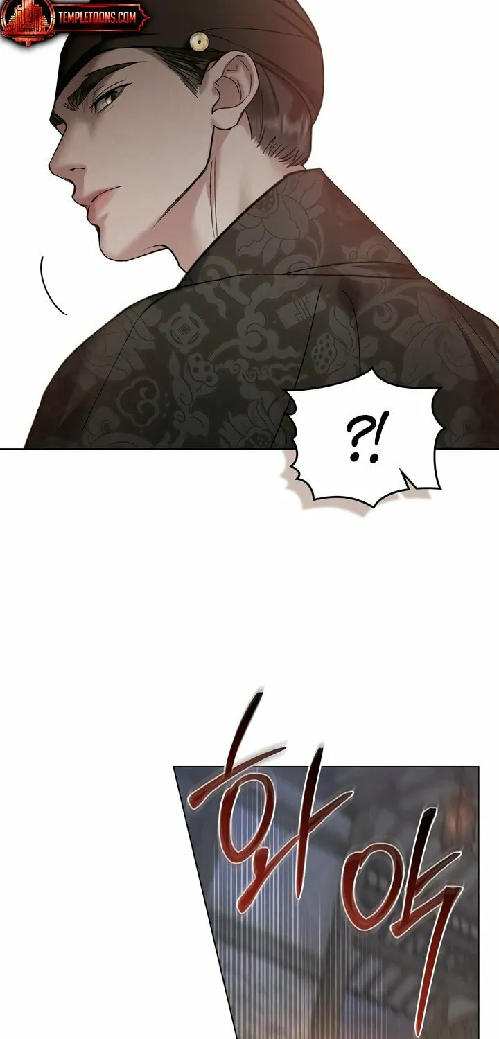 Chaotic Nights Chapter 52 page 10 - 