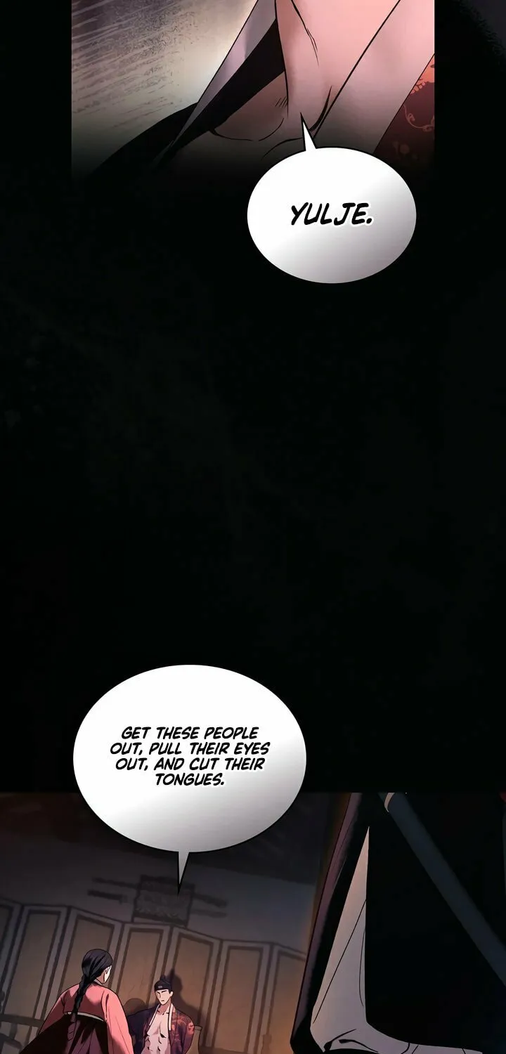 Chaotic Nights Chapter 53 page 15 - 