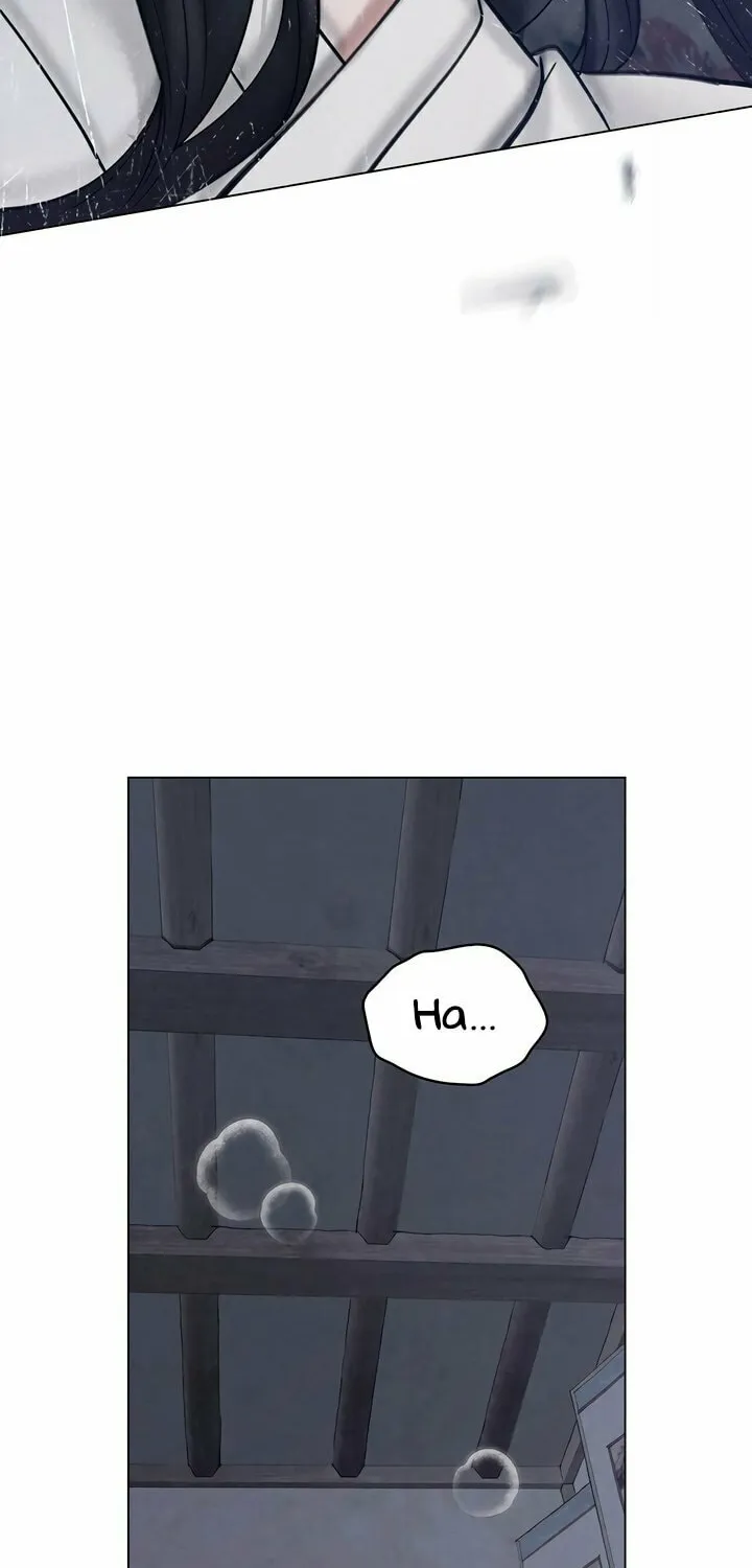 Chaotic Nights Chapter 53 page 18 - 