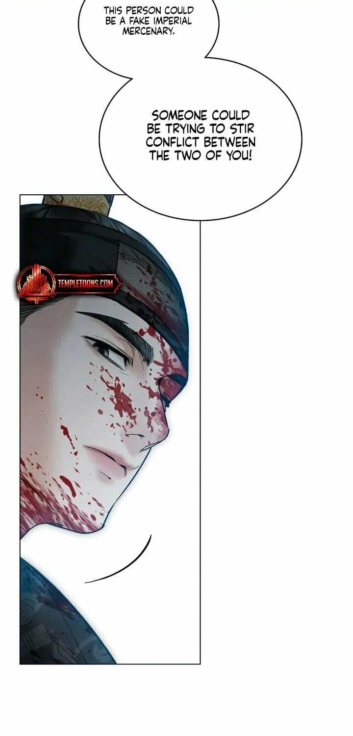 Chaotic Nights Chapter 53 page 3 - 